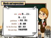 【公开赛课】外研初中英语课件Module 11 Way of life Unit 2 In England you usually drink tea with milk