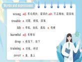 【公開賽課】外研初中英語課件八上 Module 12 Help Unit 1