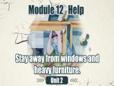 【公开赛课】外研初中英语课件八上 Module 12 Help Unit 2
