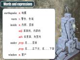 【公开赛课】外研初中英语课件八上 Module 12 Help Unit 2