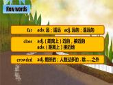 【公开赛课】外研初中英语课件Module 4 Planes ships and trains  Unit 1 He lives the farthest from school
