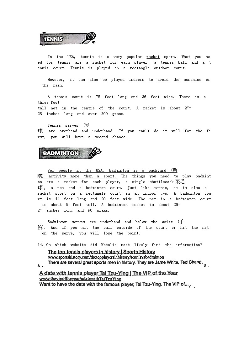 [英语]2024年江苏省苏州市工业园区星港学校九年级下学期英语5月练习卷03