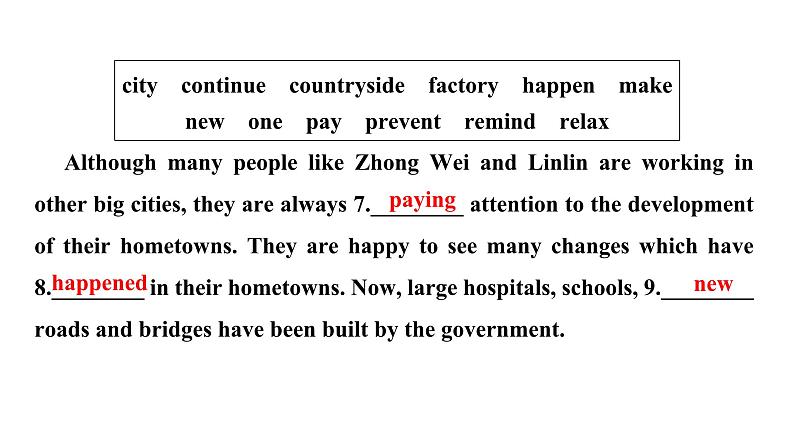 2024中考英语二轮复习 家乡和社会的变迁，对未来的畅想 (课件)第8页