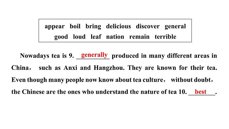 2024中考英语二轮复习第一部分人与社会(十五)科学技术与工程，人类发明与创新(课件)第8页