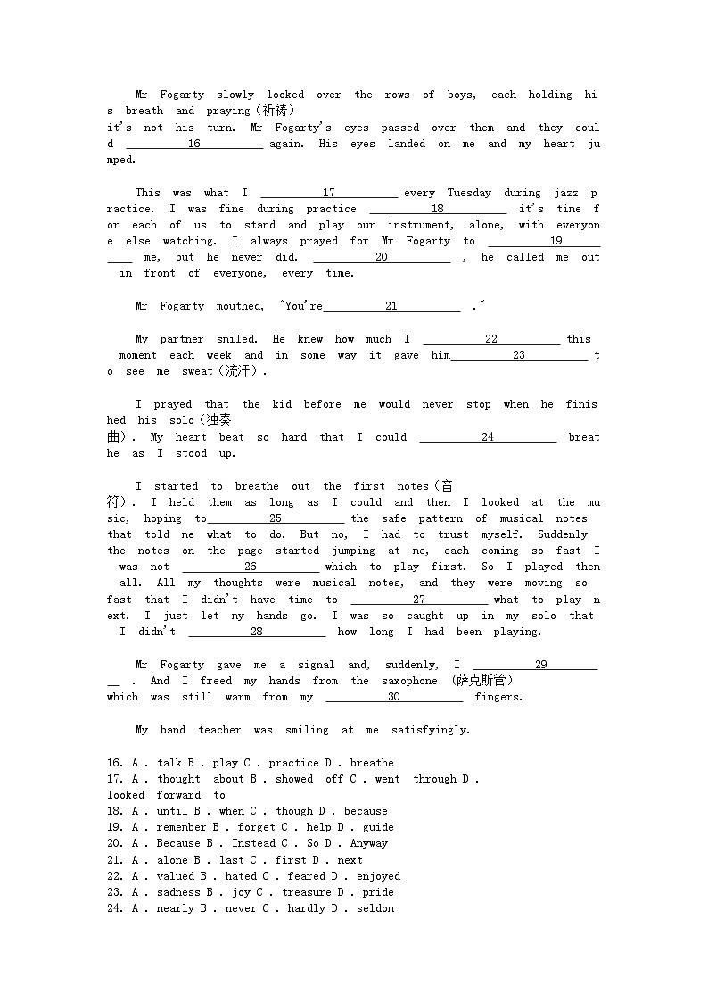 [英语]浙江省金华市义乌稠州中学2023-2024学年八年级第二学期期中考试试卷02