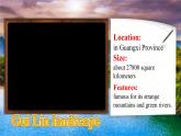 【公开赛课】外研初中九上课件Module 1 Unit 2 The Grand Canyon was not just big