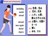 【公開賽課】外研初中英語九上課件 Module 3 Unit 1 She trained hard, so she became a great player later