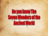【公开赛课】外研初中九上课件Module 1 Unit1 It's more than 2000 years old
