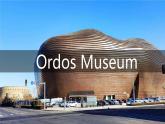 【公开赛课】外研英语初中九上课件 Module 5 Unit 2 If you ever go to London, make sure you visit the Science Museum