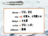 【公开赛课】外研英语初中九上课件 Module 7 Unit 1  We’re still influenced by Confucius’s ideas