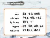 【公开赛课】外研英语初中九上课件 Module 7 Unit 1  We’re still influenced by Confucius’s ideas