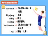 【公开赛课】外研英语初中九上课件 Module 8 Unit 2 He was invited to competitions around the world