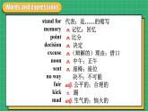【公开赛课】外研英语初中九上课件 Module 8 Unit 1  Daming wasn’t chosen for the team last time.