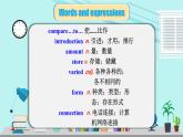 【公开赛课】外研英语初中九上课件Module 9 Unit 2 Will books be replaced by the Internet