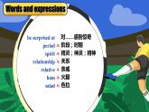 【公开赛课】外研英语初中九上课件Module 10  Unit 2 The game that they like most is Australian football.