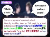 【公開(kāi)賽課】外研英語(yǔ)初中九上課件 Module 11  Unit1 He’s the boy who won the photo competition last year!