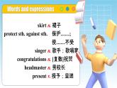 【公開(kāi)賽課】外研英語(yǔ)初中九上課件 Module 11  Unit2 The photo which we liked best was taken by Zhao Min.