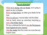 【公開(kāi)賽課】外研初中九上課件Module2 U3 Language in use