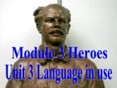 【公開(kāi)賽課】外研初中英語(yǔ)九上課件 Module 3 Unit 3 Language in use
