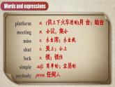 【公開(kāi)賽課】外研英語(yǔ)初中九上課件 Module 4 Unit 1 I can look after myself, although it won’t be easy for me