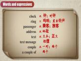 【公開(kāi)賽課】外研英語(yǔ)初中九上課件 Module 4 Unit 1 I can look after myself, although it won’t be easy for me