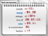 【公开赛课】外研英语初中九上课件 Module 4 Unit 2 I became so bored with their orders that I wished they would leave me alone
