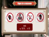 【公开赛课】外研英语初中九上课件 Module 5 Unit 1 Don’t cross that rope
