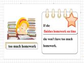 【公開(kāi)賽課】外研英語(yǔ)初中九上課件 Module 6 Unit 1 If I start after dinner, I’ll finish it before I go to bed