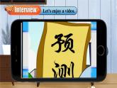 【公開賽課】仁愛初中英語課件八上Unit1 Playing sports. Topic 1 I’m going to play basketball. SectionD