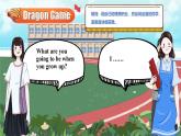 【公開賽課】仁愛初中英語課件八上Unit1 Playing sports. Topic 1 I’m going to play basketball. SectionD