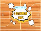 【公開賽課】仁愛初中英語課件八上Unit1 Playing sports. Topic 2 SectionC