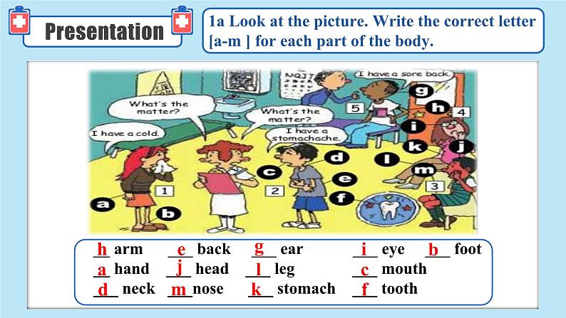 【公开赛课】仁爱初中英语课件八上Unit2 Keeping Healthy Topic1 Section A05