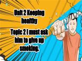 【公开赛课】仁爱初中英语课件八上Unit 2 Topic 2 SectionC
