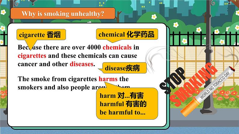 【公开赛课】仁爱初中英语课件八上Unit 2 Topic 2 SectionD04