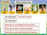 【公開賽課】仁愛初中英語課件八上Unit3 Our hobbies Topic1 Section D