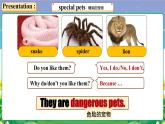 【公開賽課】仁愛初中英語課件八上Unit3 Our hobbies Topic1 Section D