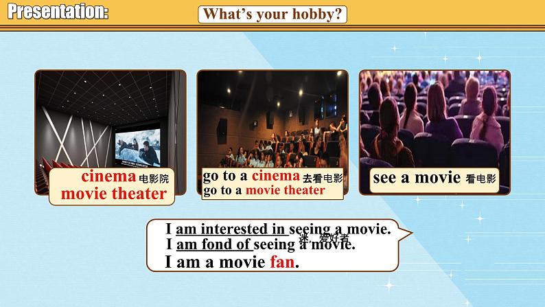 【公开赛课】仁爱初中英语课件八上Unit 3 Our hobbies Topic1 Section A04