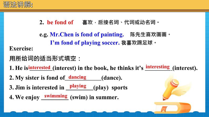 【公开赛课】仁爱初中英语课件八上Unit 3 Our hobbies Topic1 Section A06