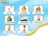 【公開賽課】仁愛初中英語課件八上Unit3 Our hobbies Topic1 SectionB