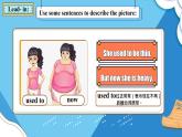 【公開賽課】仁愛初中英語課件八上Unit3 Our hobbies Topic1 SectionB