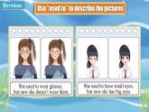【公開賽課】仁愛初中英語課件八上Unit3 Our hobbies Topic1 SectionC