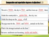 【公开赛课】仁爱初中英语课件八上Unit 4 Our World  Topic 1 SectionD