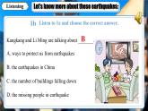 【公開賽課】仁愛初中英語課件八上Unit4 Topic2 SectionA