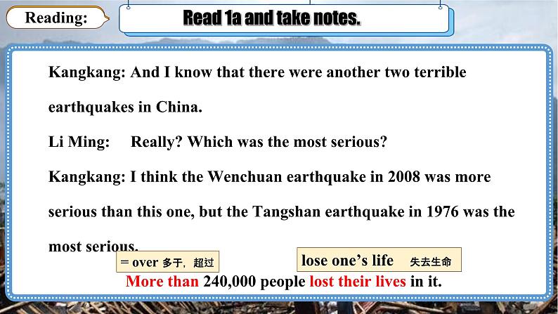 【公开赛课】仁爱初中英语课件八上Unit4 Topic2 SectionA08