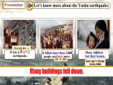 【公開賽課】仁愛初中英語課件八上Unit4 Topic2 SectionB