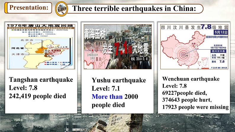 【公开赛课】仁爱初中英语课件八上Unit4 Topic2 SectionB04