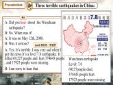 【公開賽課】仁愛初中英語課件八上Unit4 Topic2 SectionB