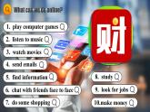 【公开赛课】仁爱初中英语课件八上Unit 4 Our World Topic 3  Section C