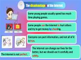 【公开赛课】仁爱初中英语课件八上Unit 4 Our World Topic 3 Section D