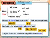 【公开赛课】仁爱初中英语课件八上Unit 3 Our hobbies Topic 2 SectionD